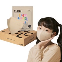 플로우 천사 KF94 어린이 마스크 S 소형, 50매, 베이지
