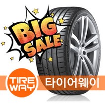 빠른배송 265/35R21 한국타이어 벤투스 S1에보-3 (K127) Tireway