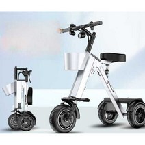 전기세발자전거 삼륜 3륜 여성 8암페어 화이트, 상세 페이지 참고, 업그레이드 모델/1인승/휴대폰 연동/36V