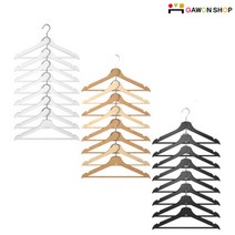 [이케아 직수입] BUMERANG 옷걸이8p/원목옷걸이, 단품