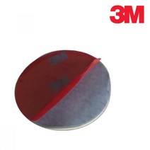 3M 5069 양면테이프 원형 45mm 10개묶음, 개