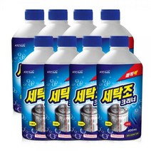 아토세이프 세탁조크리너 액체형 세정제, 400ml, 8개입
