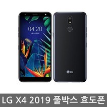 LG X4 2019 가개통 미사용 새제품 공기계 LM-X420, 블랙