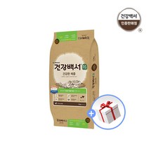 로얄캐닌 건강백서 순 체중 7.2kg 2개 + 간식 증정 1개, 선택완료, 선택완료, 단품없음