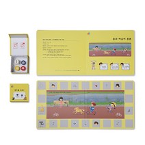 영민교구 만4세 누리과정 교구(건강과 안전)