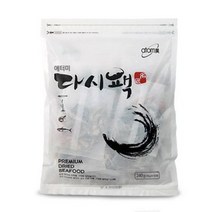 애터미h 다시팩