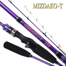 쭈꾸미 갑오징어 한치 낚시대 미즈다코T 루어 낚시 (상세설명참조), 미즈다코-T 155