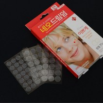 여드름패치 습윤밴드 네오드림덤 원형 재생테이프