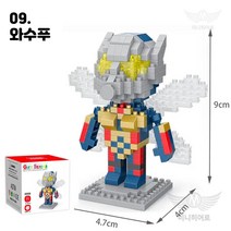 미니히어로 나노블록 모음 마블 어벤져스 원피스 포켓몹 아이언맨 스파이더맨 피카츄 뮤, 9. 와수푸