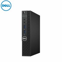 [리퍼] 메모리+SSD더블업 DELL 스마트미니PC OptiPlex 3050Micro[I5 6세대 윈10], 단품, 단품