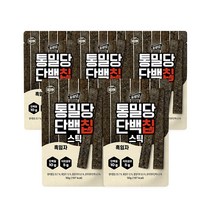 [다신샵] 통밀당 단백칩 흑임자스틱 5봉, 5개, 50g