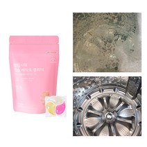 살림시대 캡슐 세탁조클리너 6개입, 종류선택, 세탁조클리너6개입