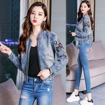 여성 자수 데님 집업 청자켓