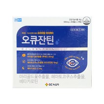 [온누리] 종근당 오큐잔틴 루테인 비타민ACE 아연 3개월분 (90캡슐)