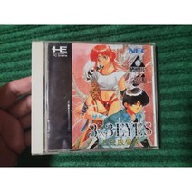(실사진) PCE CD 3x3 아이즈