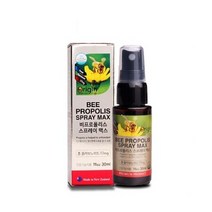 오리진비프로폴리스 스프레이맥스 30ml