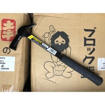 형틀목수 도구 망치 공사장 나무 작업 알루미늄, C타입 - 385mm(635g)