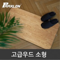 주방 매트 발 싱크대 요가 씽크대 발판 씽크 욕실