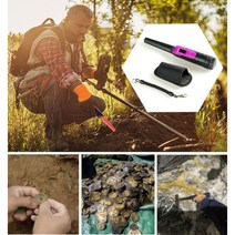 360도 금속탐지기 방수 보물찾기 지하매설물탐지기, 빨강