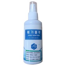 베가플루 100ml 손소독 에탄올 스프레이 판촉 휴대용, 대박나자 1