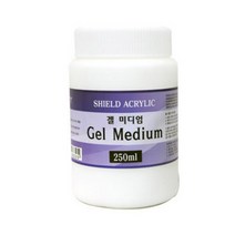 쉴드 겔미디움 겔미디엄 250ml 투명광택효과 아크릴첨가제