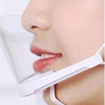 투명 조리용입가리개 침튀김방지마스크 위생 식당용