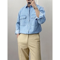 남자 청남방 봄 코디 데님 셔츠 두꺼운 작업복 레트 남성 단순 캐주얼 루즈 아