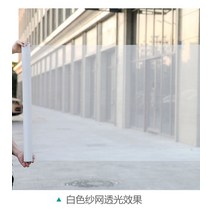 현관 창문 방충망 대형 곤충 화면 창 그물 안티 모기 메쉬 사용 양식 낚시 모기장 17, 하얀색, 1.2m X 10m