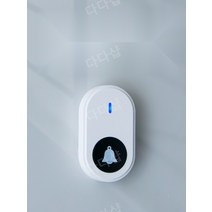 현관종 스마트도어벨 무선초인종 원격제어, 버튼 1개 + 벨 2개