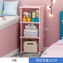 투명 서랍장 장난감 옷 소품 수납 선반 캐비닛 5단 3단, 12