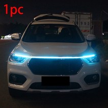 nicarda led 자동차 후드 라이트 스트립 스루 형 자동 수정 헤드 라이트 cuttable 장식 램프 자동차 주간 주행 등, 아이스 블루