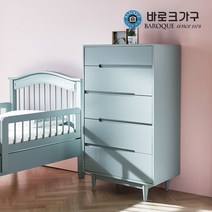 바로크&피노키오 카라 5단 서랍장, 베이비핑크