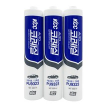 KCC 코레실 자동차 보수용 우레탄실리콘 PU9323 (백색)