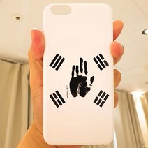 우리일쌍 무광 안중근 의사 손도장 태극기 위인 휴대폰 케이스 /갤럭시 케이스 아이폰 케이스 LG 노트 최신 (3616772), 갤럭시6+