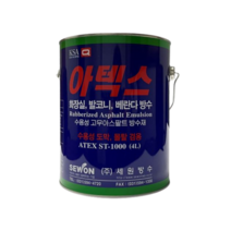 고뫄스 4L 고마스 수용성 욕실바닥 방수제 방수재 - 아텍스ST-1000, 1개