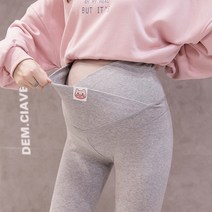 라오농 임부복 팬츠 출산 의류 출산 바지 가을 착용 조절 복, C 라이트그레이