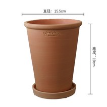 동양난 서양난 승진 화분 식물의 사생활 한국 목가적 인 스타일의 수제 하이 튜브 통기성, 테라코타, 그란데 키가 큰 화분