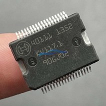 자동차용품 수입차부품 40111 디젤 EDC17 파워 칩 자동차 ECU IC 트랜스 폰더 차량 부품