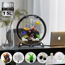 무환수 어항 물생활 수족관 물고기 베타 편한 구피 청소 수조 자동 열대어, 옵션20