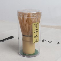 백이십본 대나무 차선