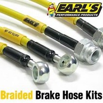 EARLS 얼스 강화 브레이크호스 아반떼CN7