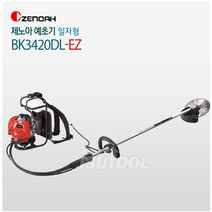 제노아 예초기 BK3420FL51-EZ 경량 일자형/전정기 조경작업 제초기 벌초 휴대 BK3420FL-EZ/산소벌초/마당잔디정리/예초기/제초기