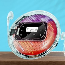 CDDVD플레이어휴대용 소형 음악 플레이어 충전식 디지털 CD 워크맨 지원 TF 카드 5 EQ 효과 1000mAh 배, 한개옵션0