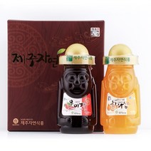 제주직송 제주자연이랑 예 세트 (오미자차골드한라봉차)