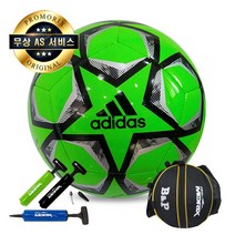 축구공 풀세트 (축구공+B&P 공가방+볼펌프 세트), 피날레 클럽 그린블랙 4호+B&P공가방+볼펌프, -, -
