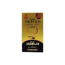 마루만 슈퍼프로폴리스 로열젤리 증량 90일분 430㎎×270알 비타민E 영양기능식품 보충제 프로폴리스/로얄젤리 건강 미용 젊음