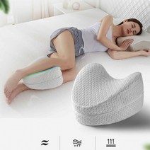 무릎베개 다리베개 옆으로자는 다리 사이 임산부 종아, 1type
