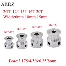 풀리 2gt 12 15 16 20 이빨 2gt 타이밍 보어 3.174566.358mm gt2 타이밍 벨트 폭 6mm 10mm 15mm 3d 프린터 cnc 부품, 16 톱니 보어 3.175