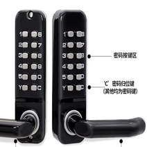 철제 철재 대문 전원주택 단독주택 철문 설치 -76