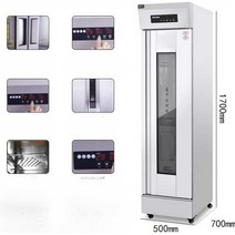 빵 발효기계 도우컨디셔너 요거트 막걸리 숙성기, 16단 (타이밍+온도 표시) 터치형